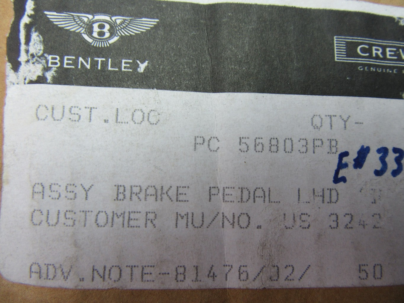 Bentley Arnage brake pedal metal plated NEW OEM #0519