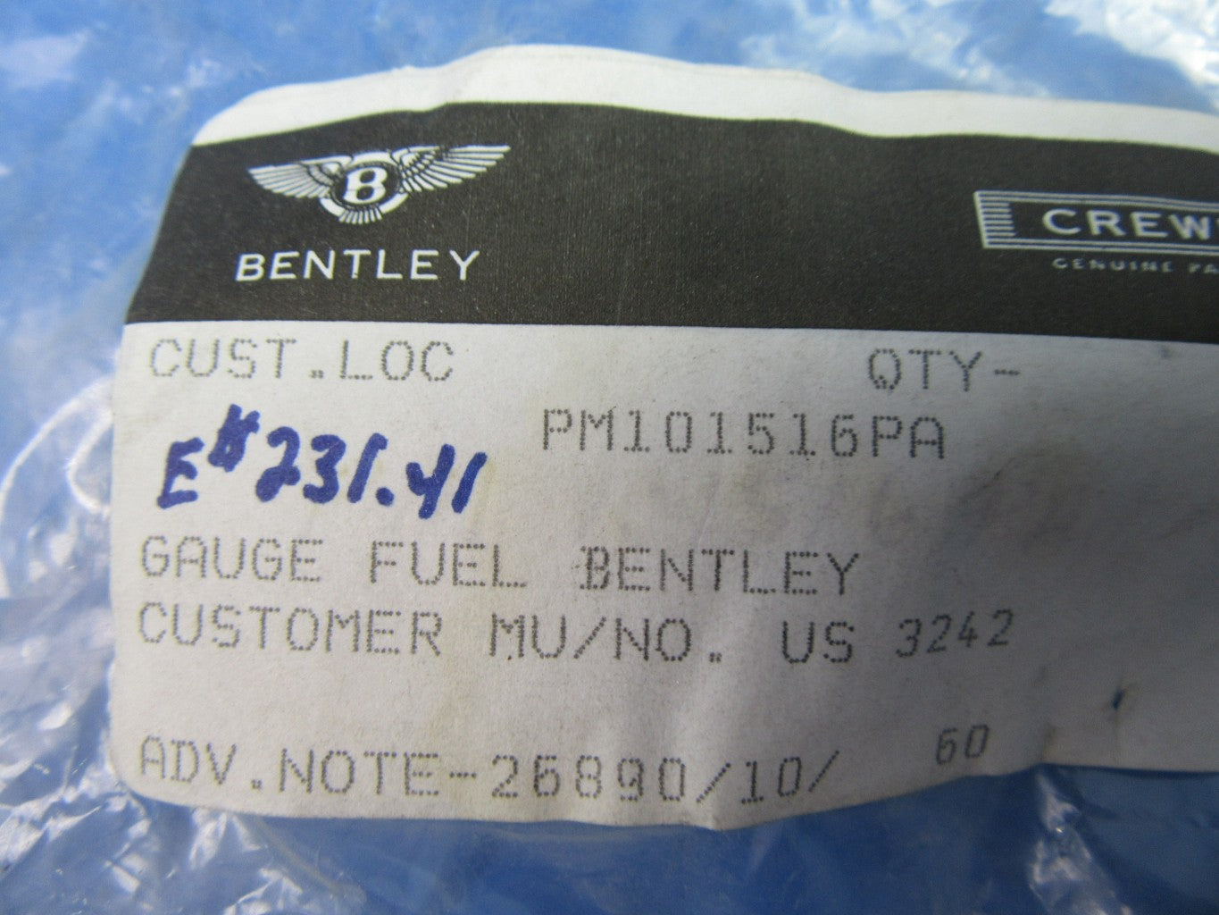 Bentley Arnage fuel gas level gauge NEW OEM #0512