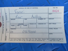 Ferrari 550 rear right passenger side cover trim moulding New OEM #4424