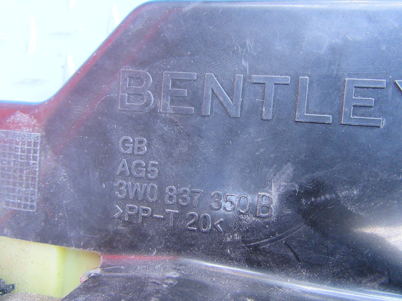 Bentley Continental GT right door lock latch #2999
