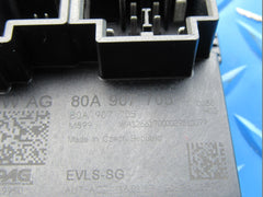 Lamborghini Urus electronic adjustable steering column module #8404