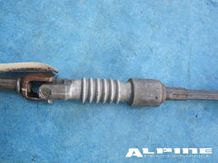 Bentley Continental GT GTC steering column rack link