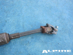 Bentley Continental GT GTC steering column rack link