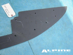 Lamborghini Murcialago scuff plate