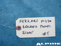 Ferrari F430 right rocker panel side skirt #1660