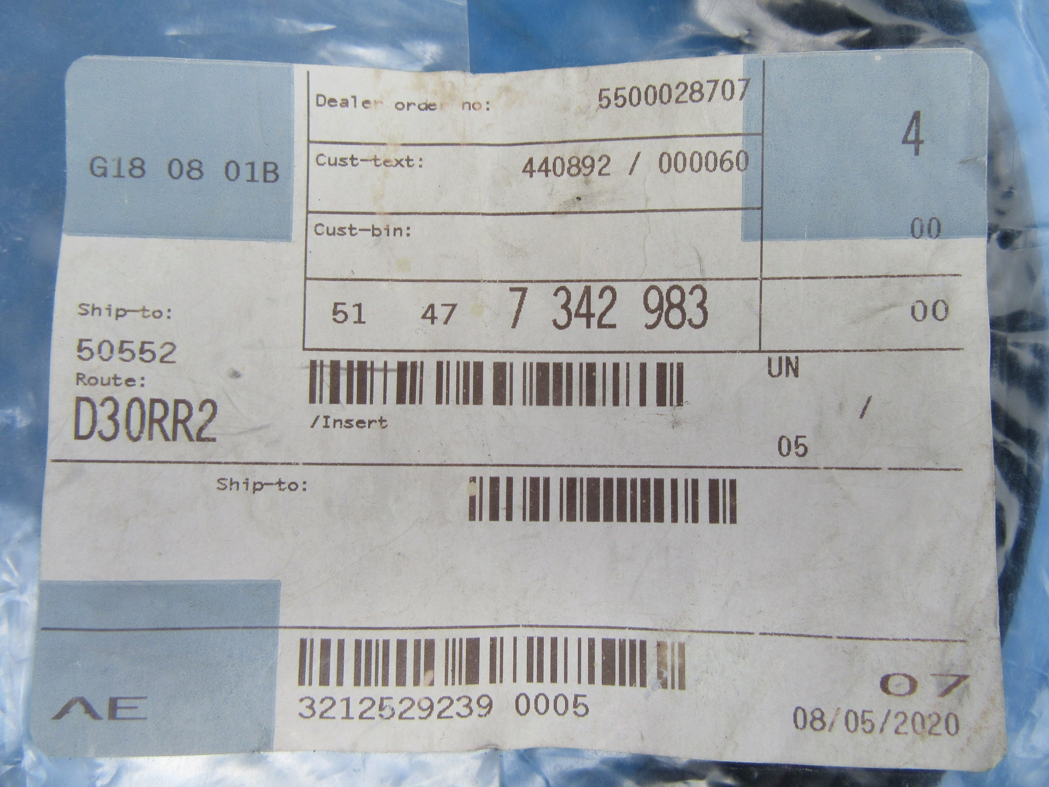 Rolls Royce Wraith Dawn front door sill rubber inserts 4pcs #2131