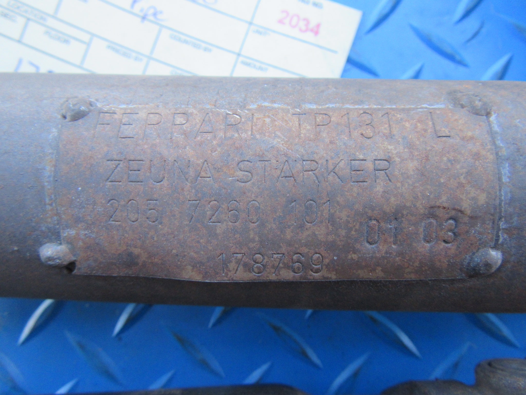 Ferrari 360 left exhaust outlet pipe #2034