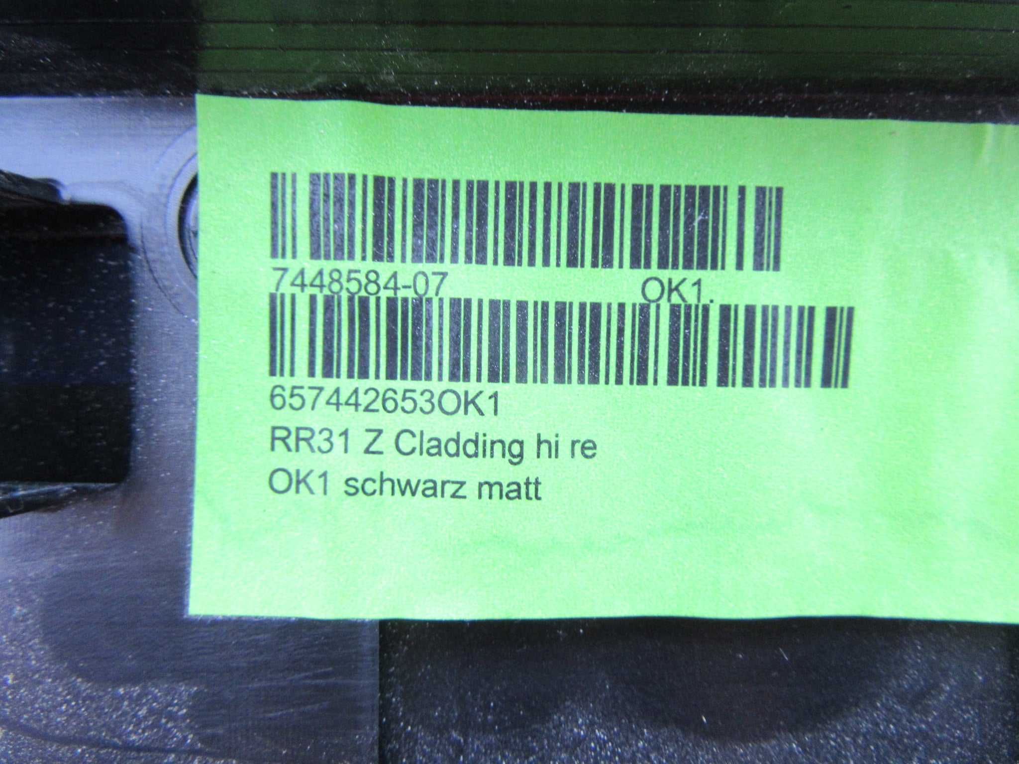 Rolls Royce Cullinan right rear door rub strip trim #2086