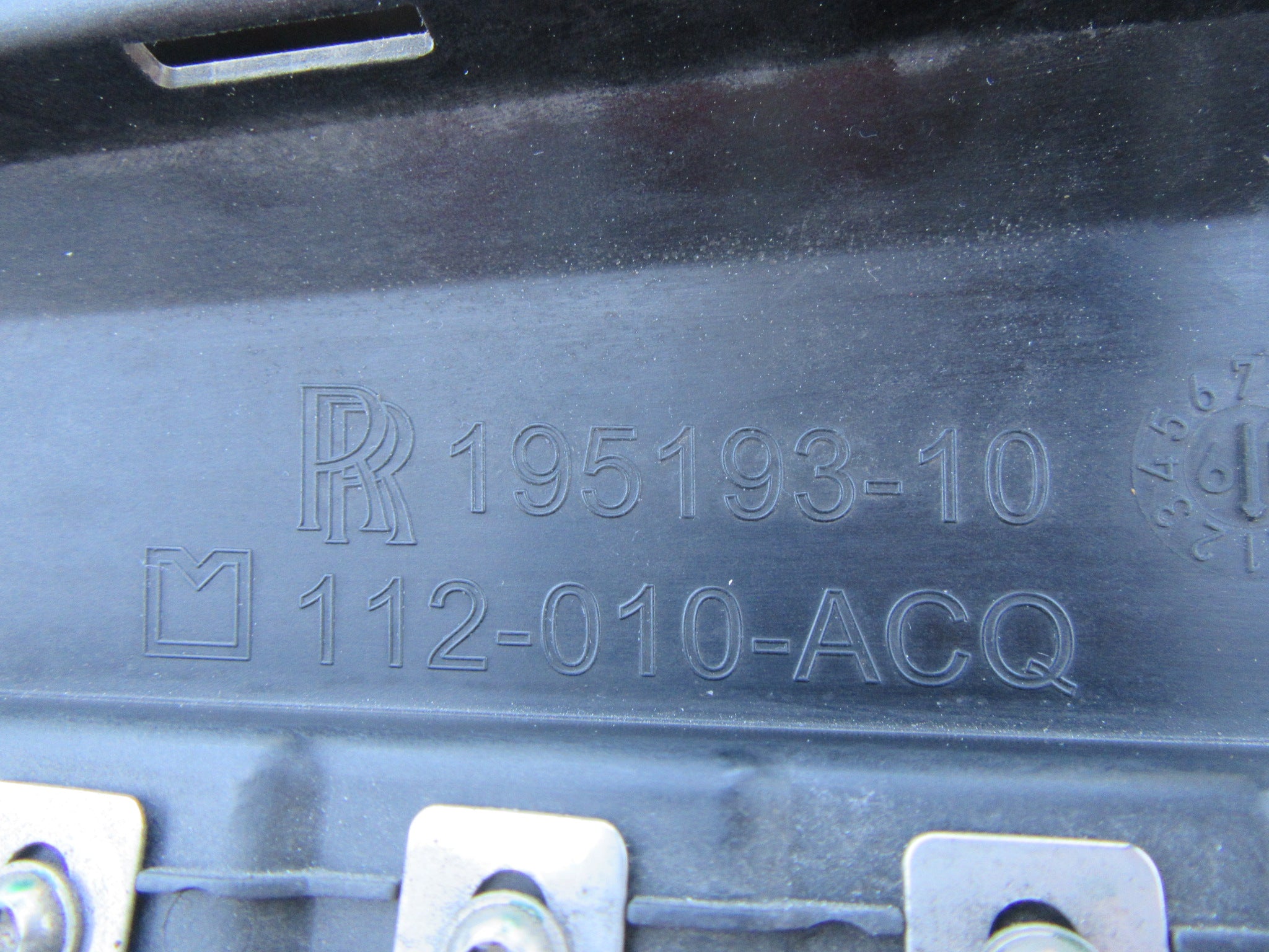 Rolls Royce Cullinan radiator grille #2220