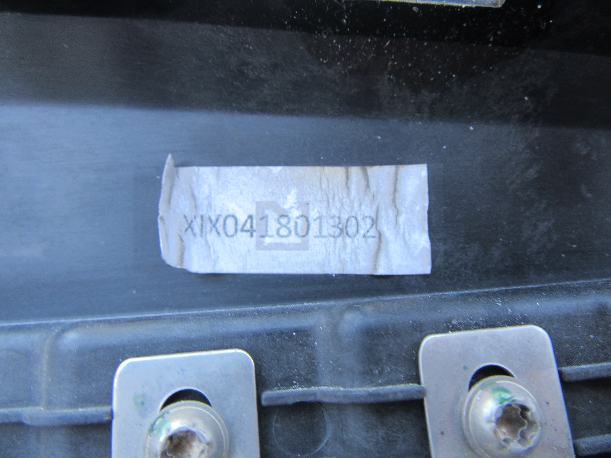 Rolls Royce Cullinan radiator grille #2220