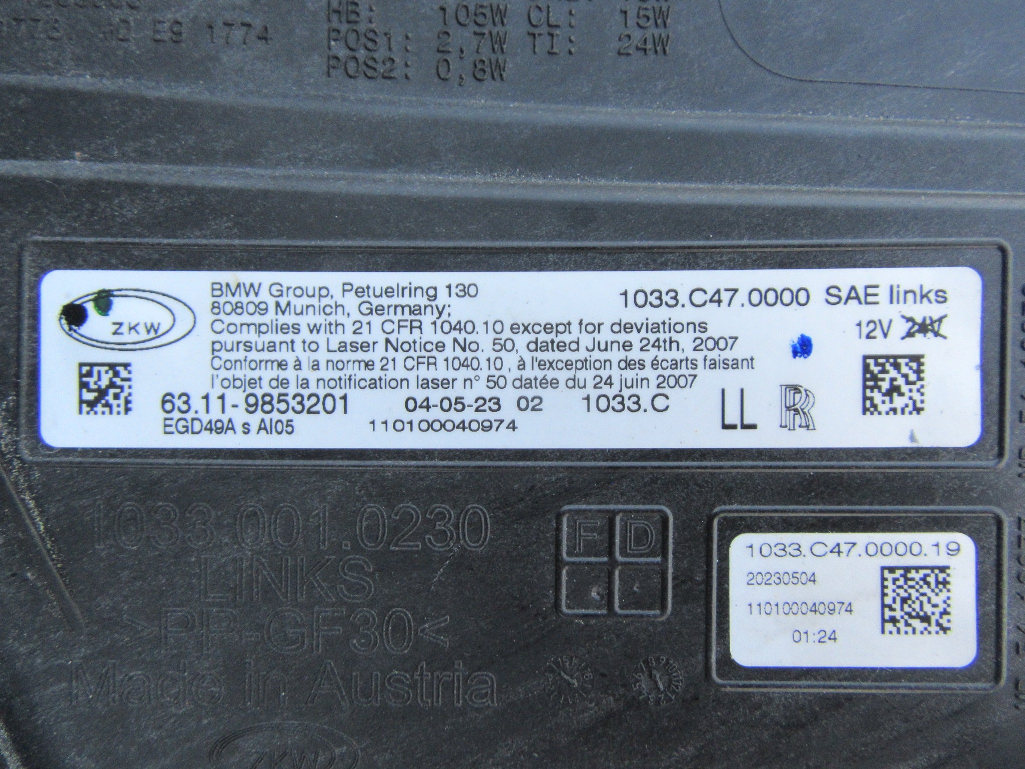 Rolls Royce Cullinan left headlight #2020