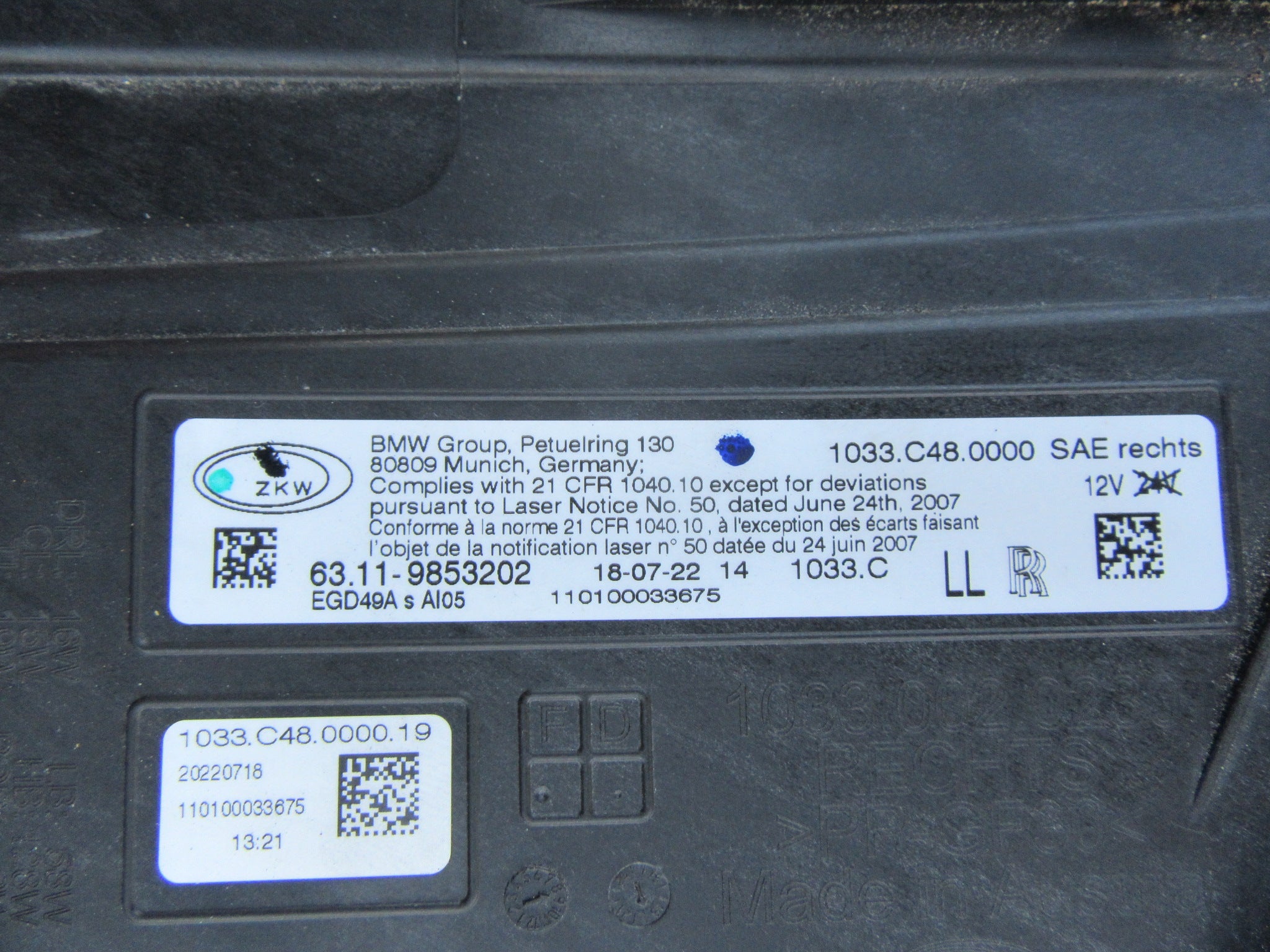 Rolls Royce Cullinan right headlight #2022