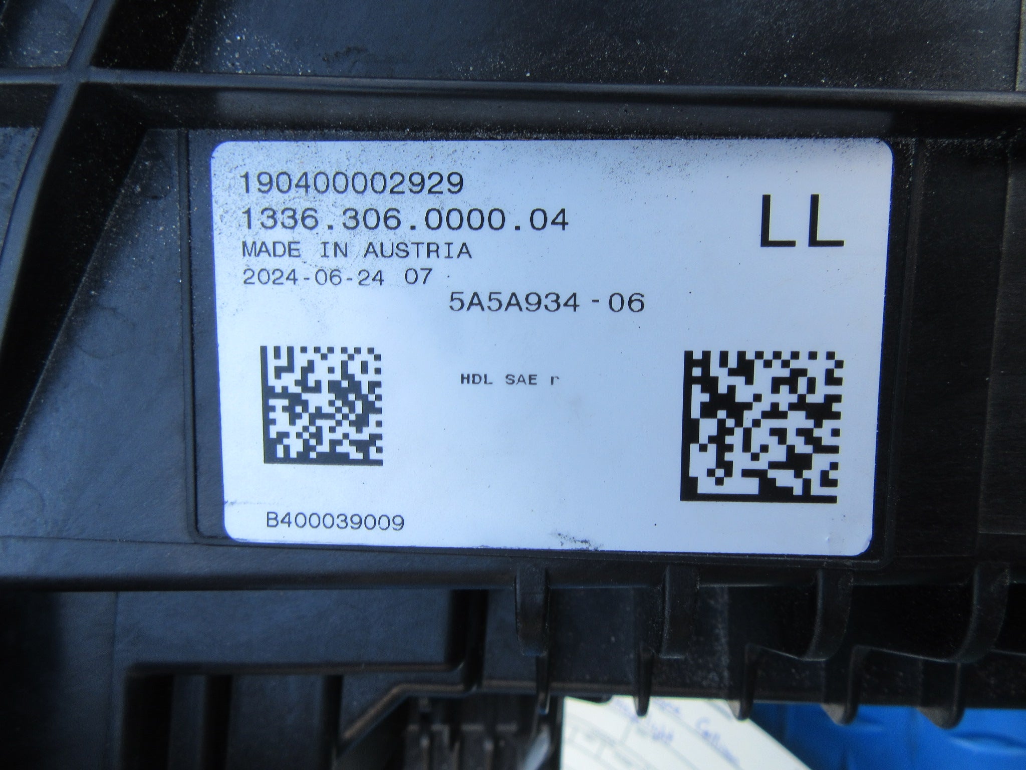 Rolls Royce Cullinan right headlight #0068