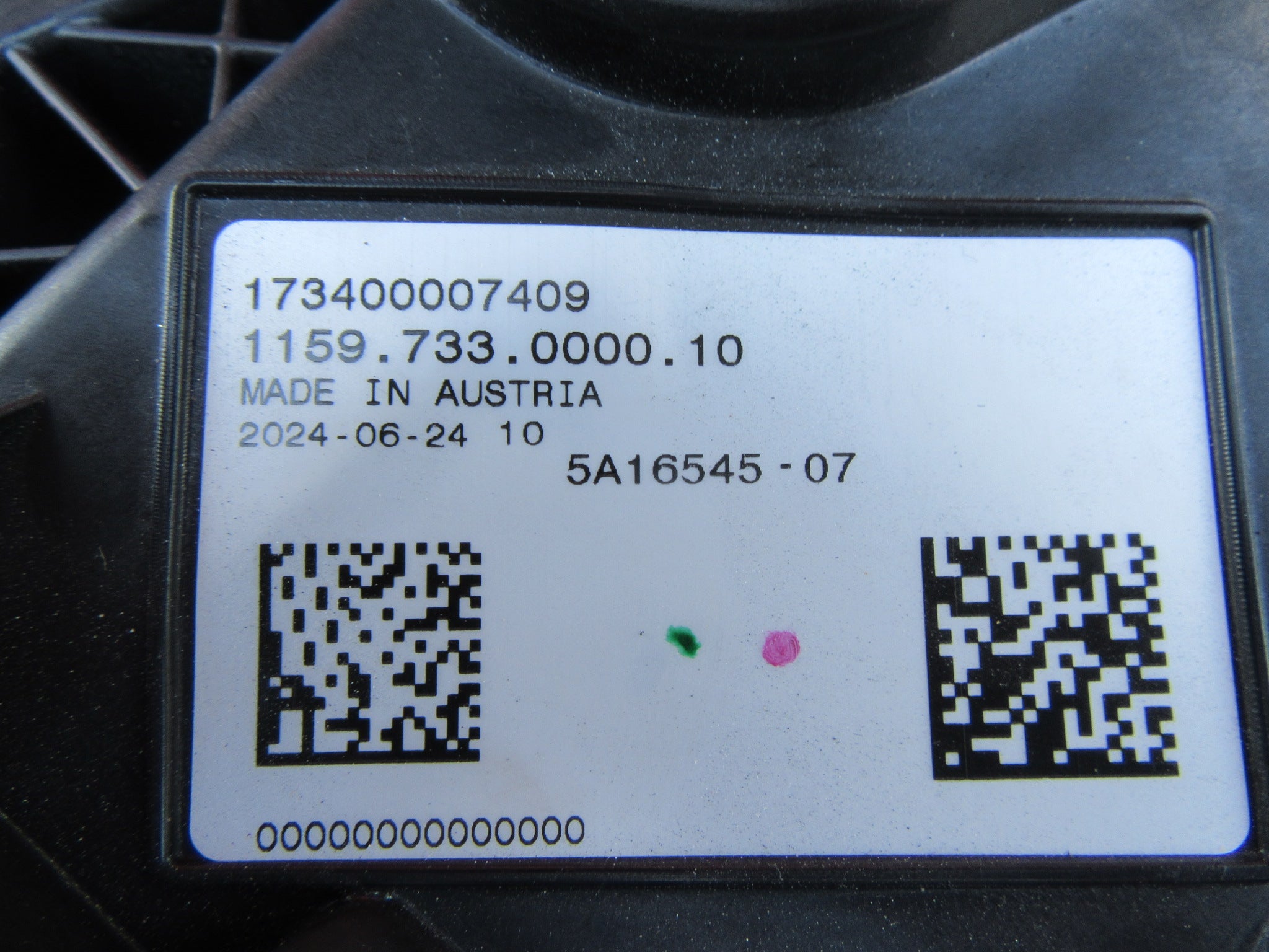 Rolls Royce Spectre RR25 left turn signal #0066