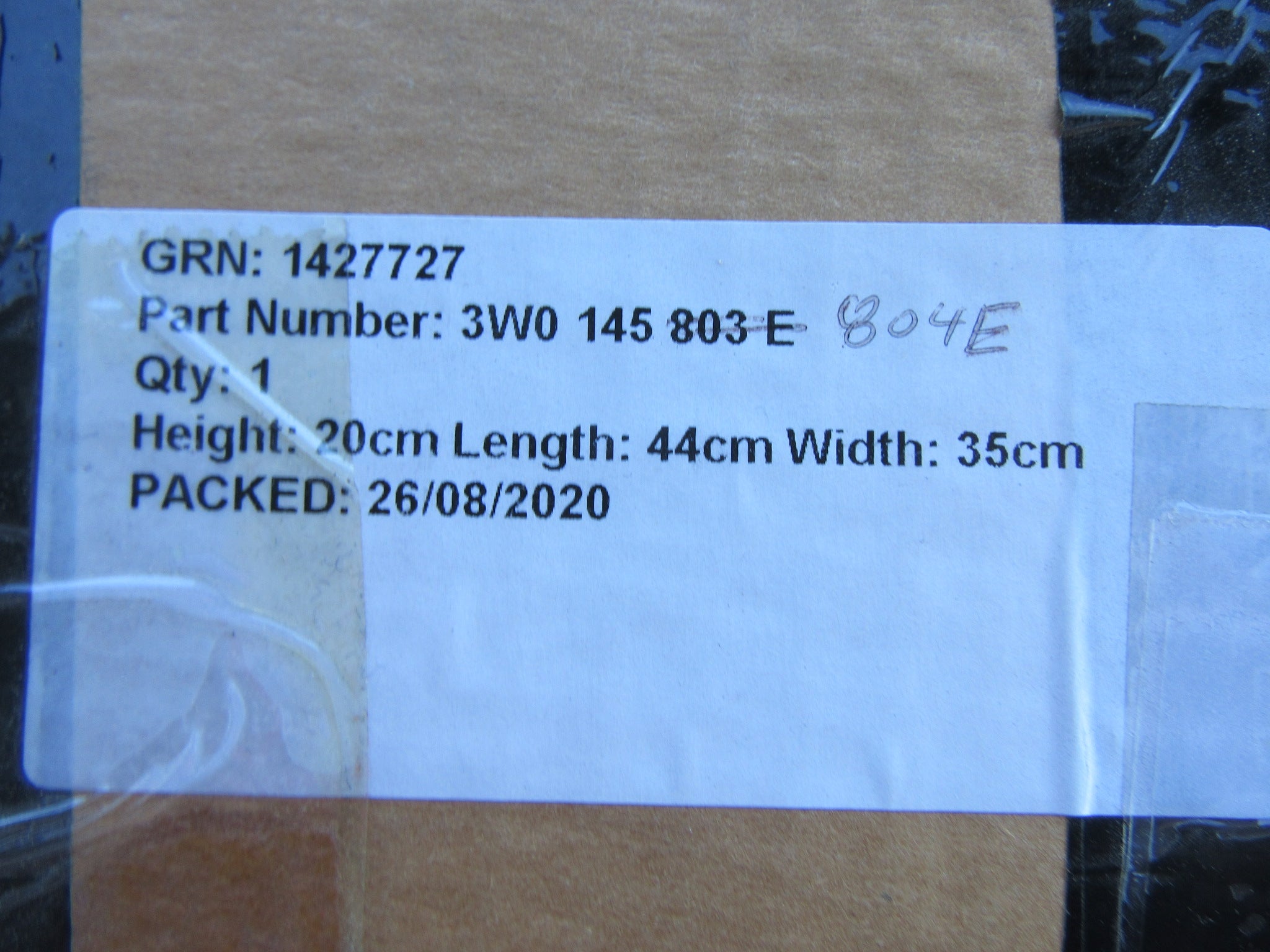 Bentley Continental Flying Spur GT GTC right intercooler NEW OEM #4029