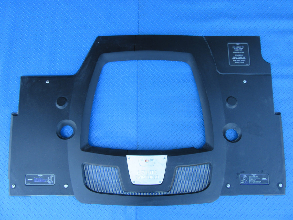 Bentley Arnage engine bay cover #4059