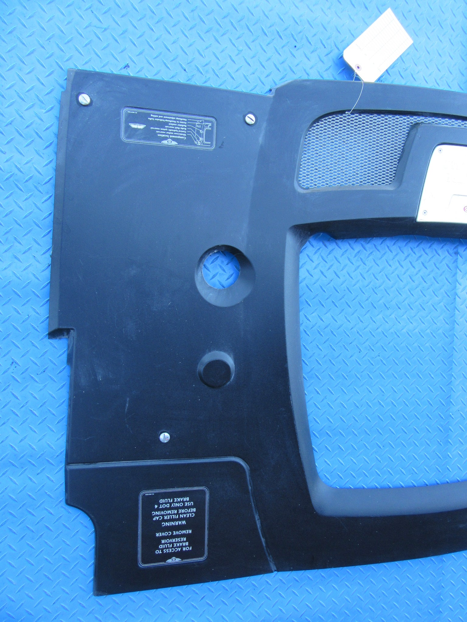 Bentley Arnage engine bay cover #4059