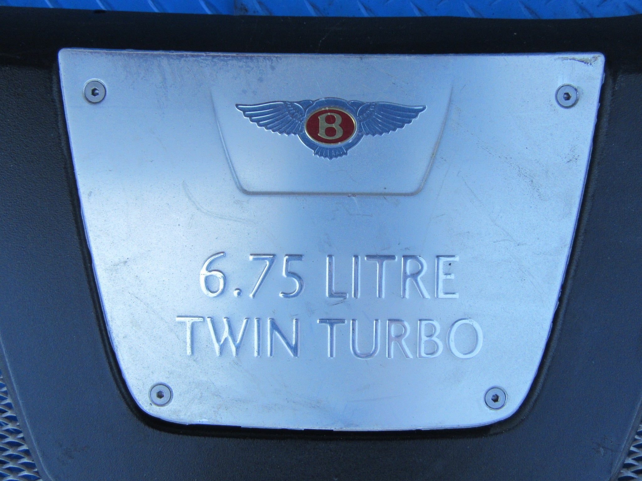 Bentley Arnage engine bay cover #4059
