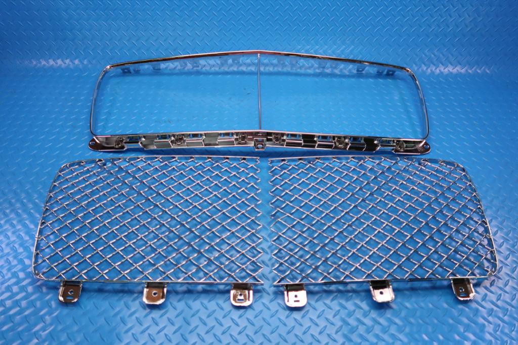 Bentley Bentayga front chrome grille inserts + trim #12437