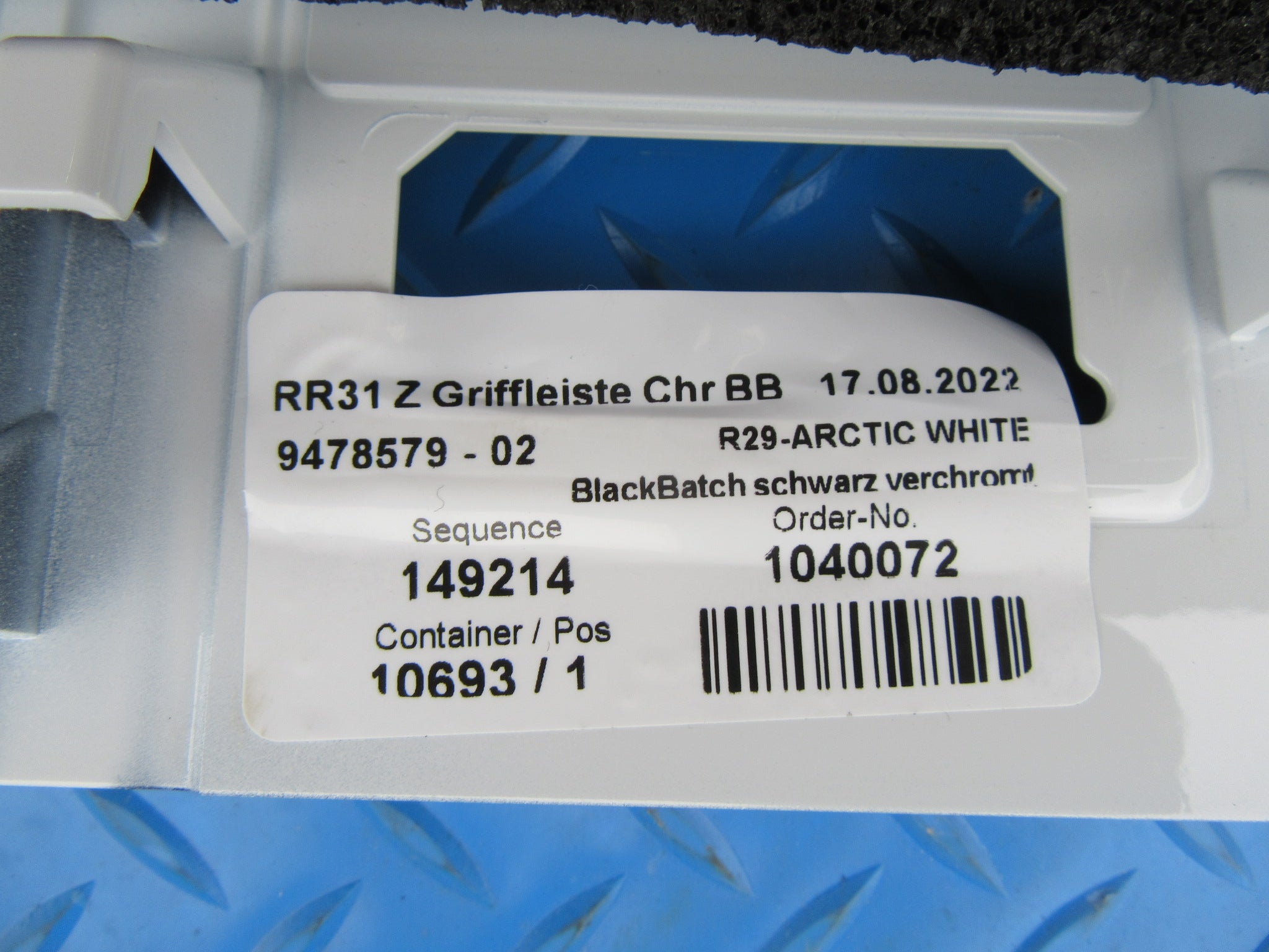 Rolls Royce Cullinan trunk open trim panel NEW OEM #2361