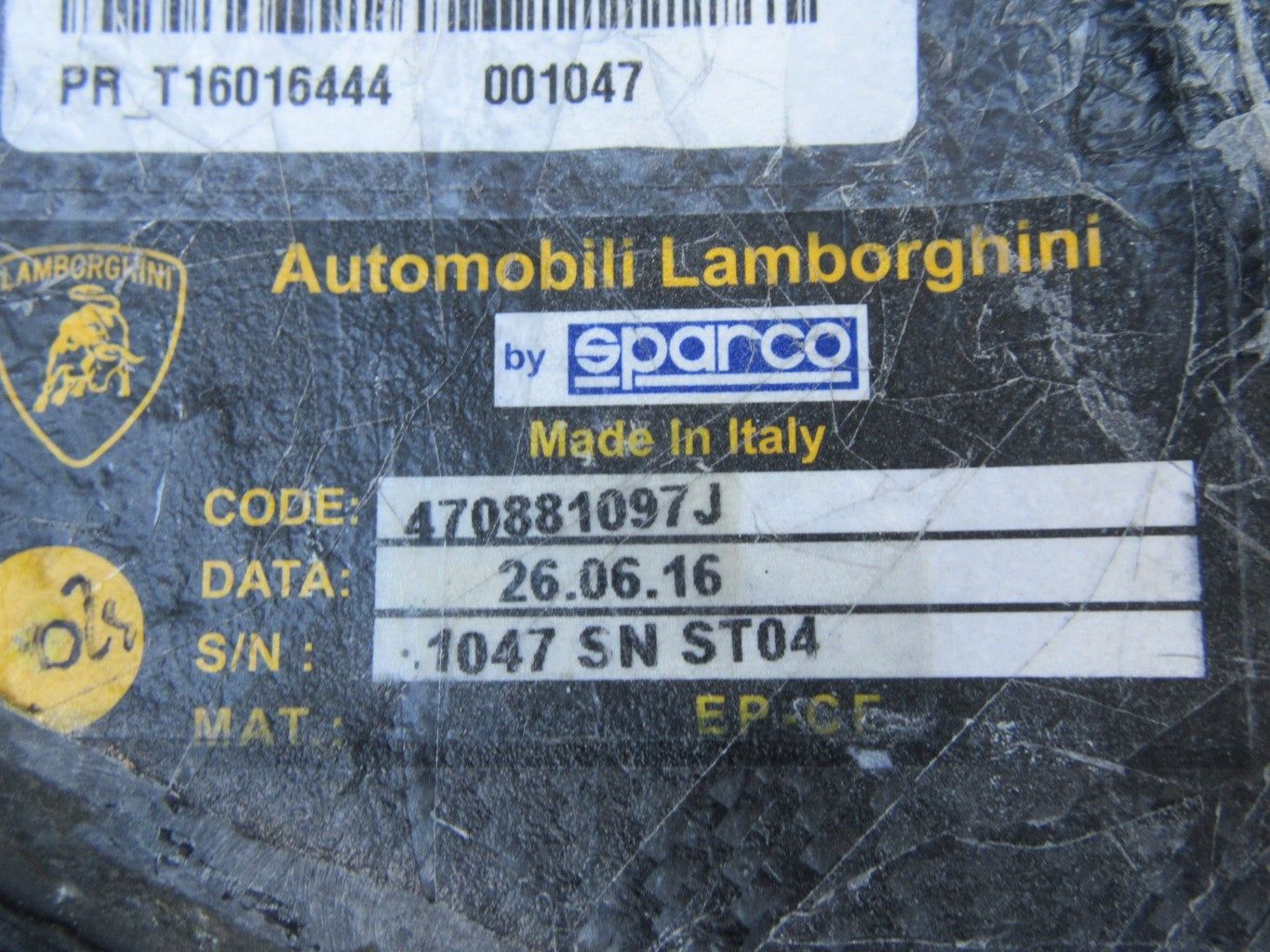 Lamborghini Aventador LP770 SVJ Coupe lh seat switch carbon cover trim #0566