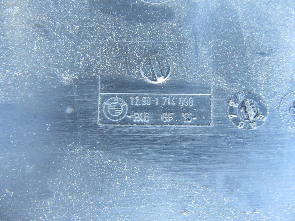 Rolls Royce Phantom engine fuse box cover #1289