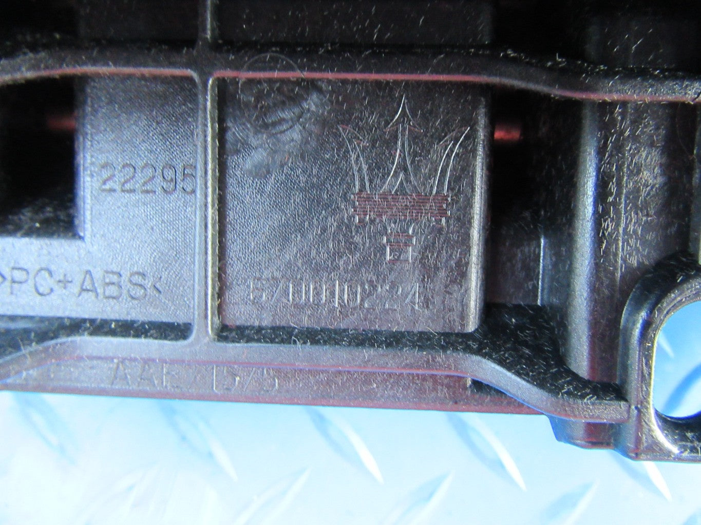 Maserati Quattroporte glove compartment box brown #0419