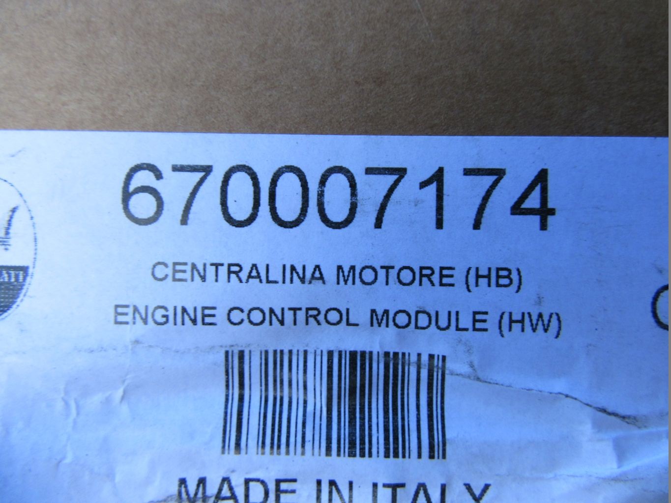 Maserati engine control computer module ECU #7125