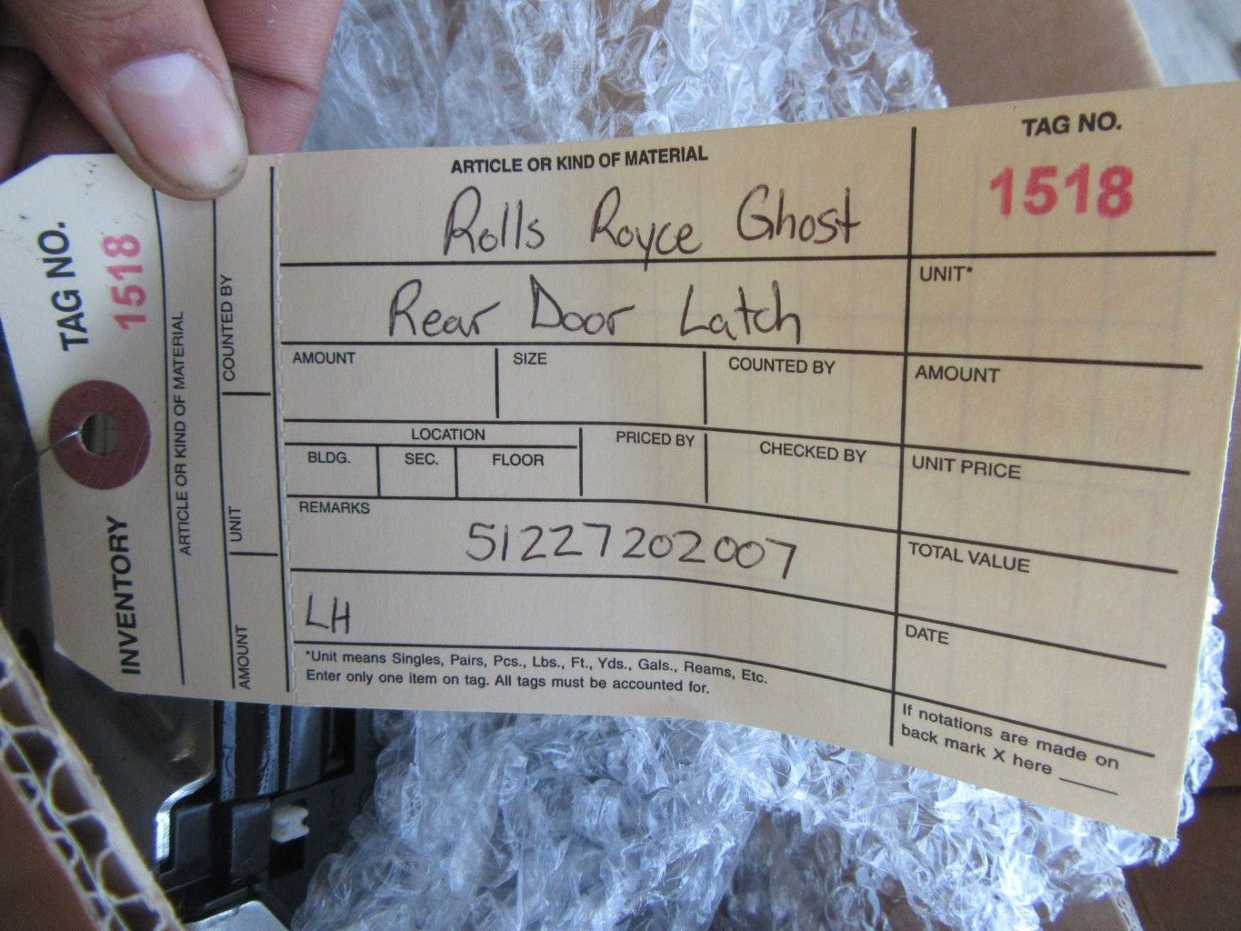 Rolls Royce Ghost left rear door latch #1518