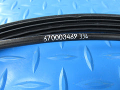 Maserati Ghibli Quattroporte trailing cable #8385